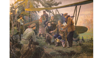 П. Н. Гавриленко «Партизанский аэродром», 1950 г.