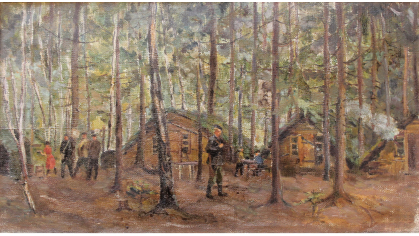 С. Д. Ли «Партизанский лагерь», 1944 г.