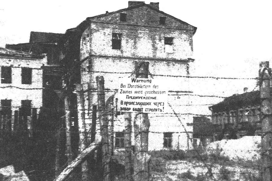 Минское гетто
