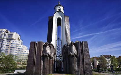 Мемориальный комплекс “Памятник воинам-интернационалистам” 