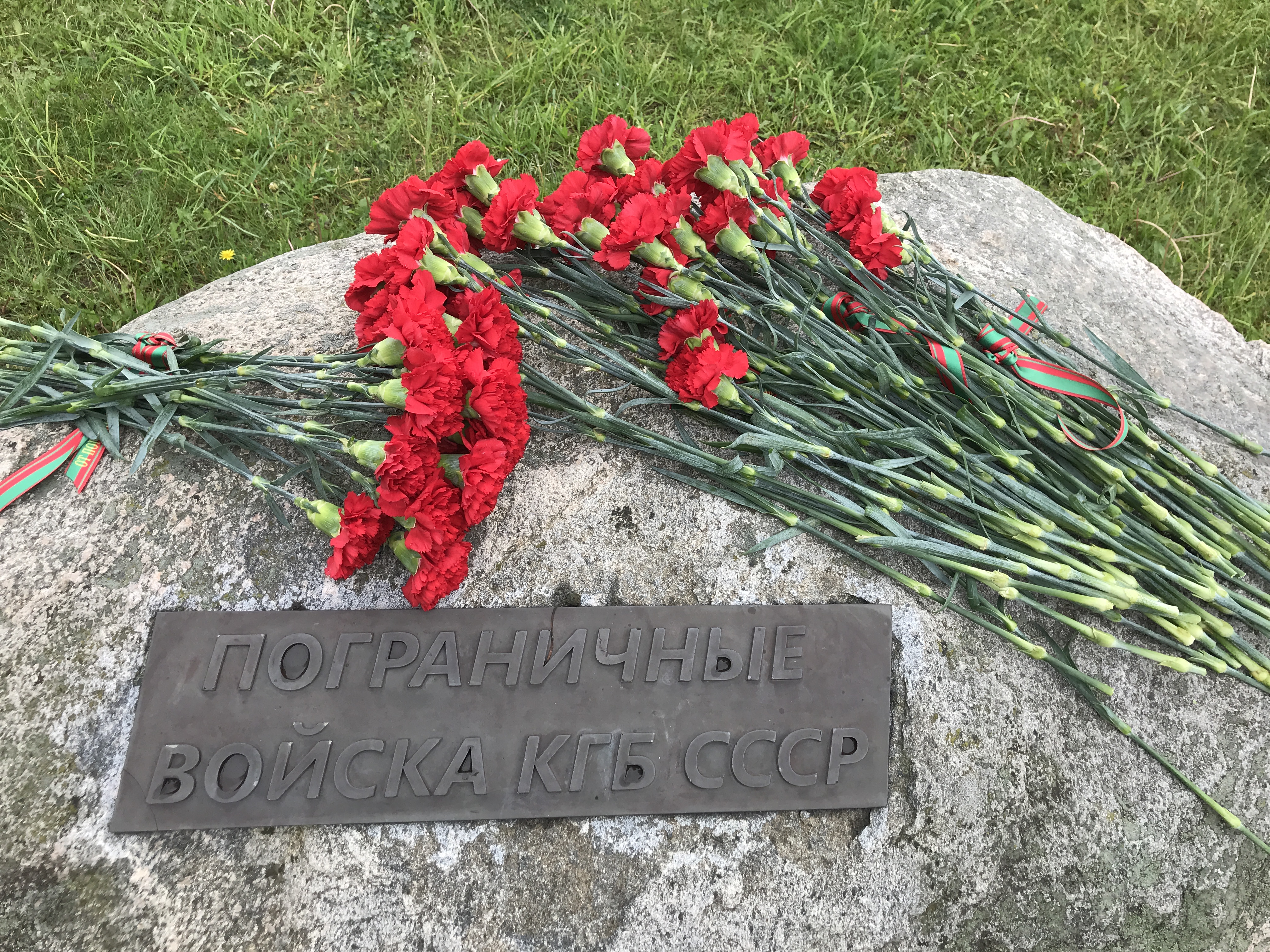День пограничника на  «Острове мужества и скорби»