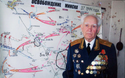 Бронетанковые и механизированные войска при освобождении Минска