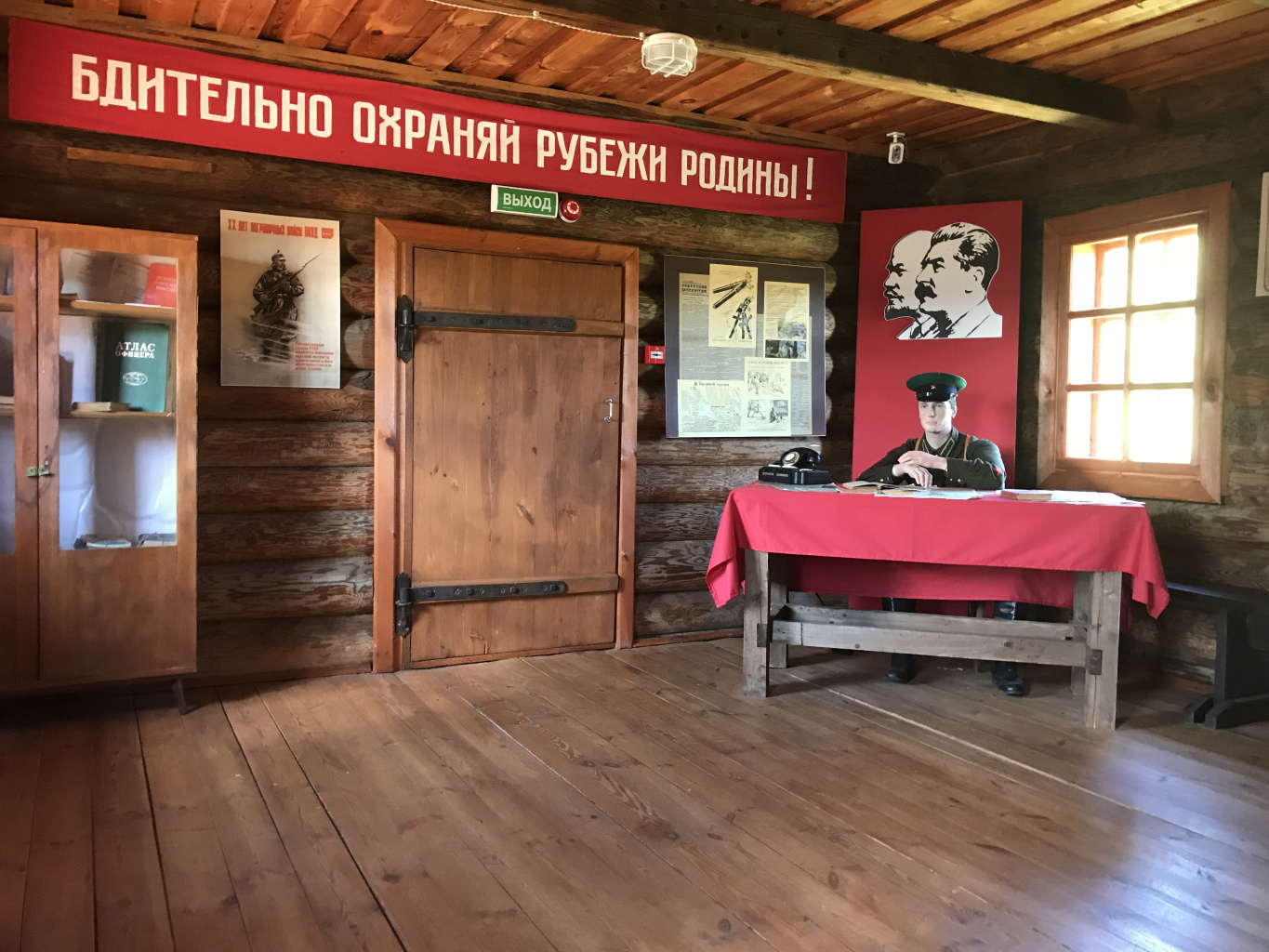 Ленинский уголок.JPG