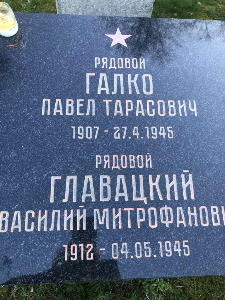 Брно-Новы Лисковец (плита 5).jpg