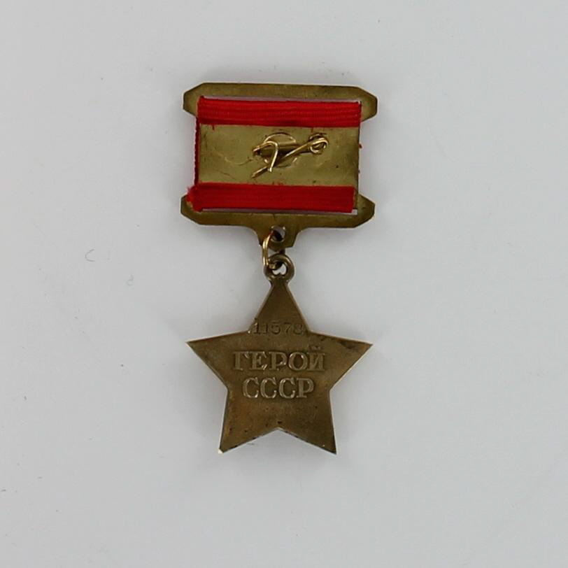 НД 29892_1.jpg