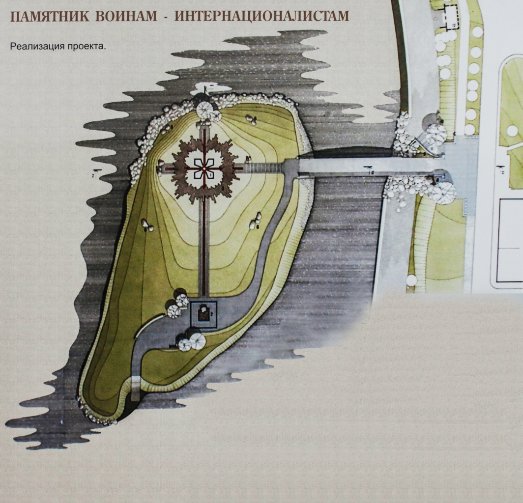 Проект - памятника.jpg