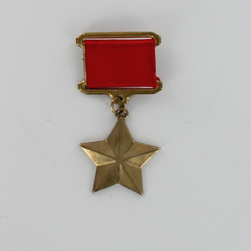 НД 29892.jpg