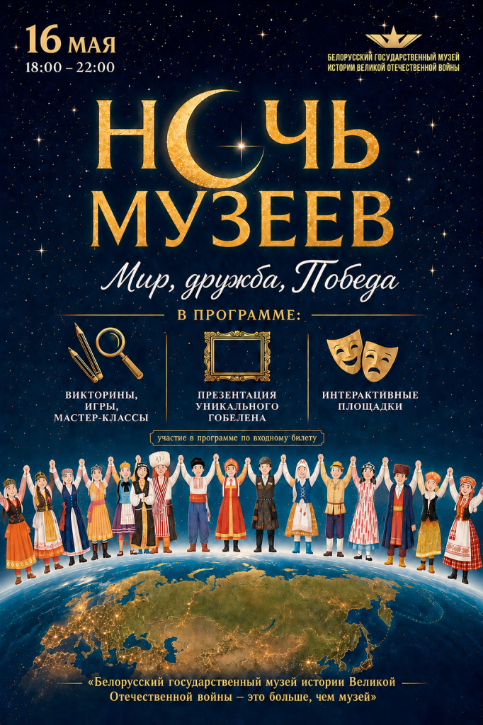 b84f6b56-f63d-498b-a771-f0fe7a16a75d.png